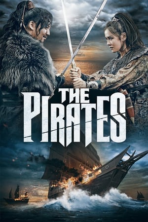 Pirates 2005 Subtitle Indonesia